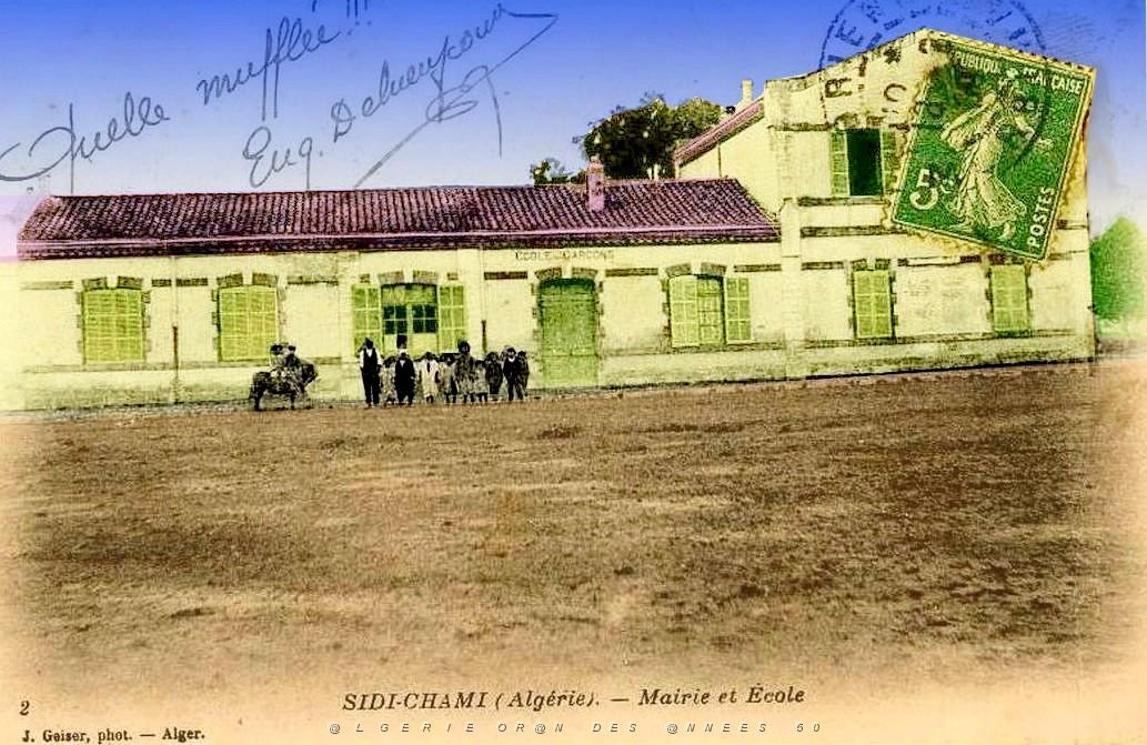 Sidi Chami 04 (2).jpg